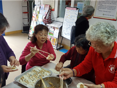 冬至饺子暖心间 ——京师北堤冬至长者包饺子活动