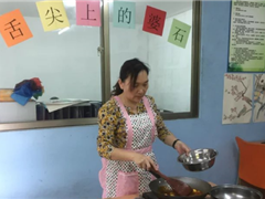 舌尖上的婆石——四川美食篇