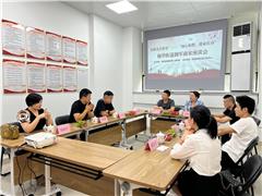 京师 · 梅华关爱老兵丨梅华“老战友会客室”携手商企共谱爱国拥军新篇章